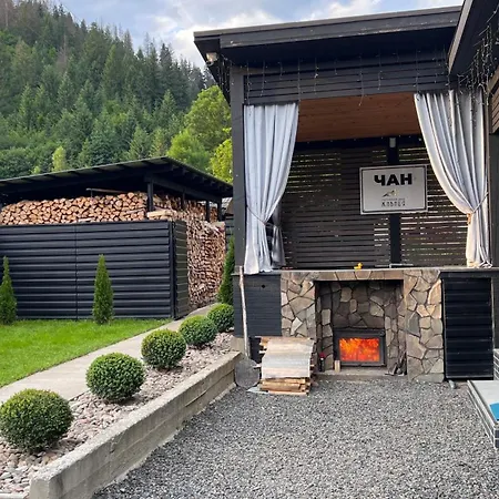 гостинний двір