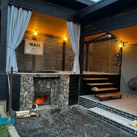 Prázdninový dům гостинний двір