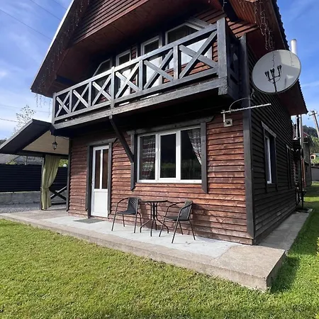 Holiday home гостинний двір