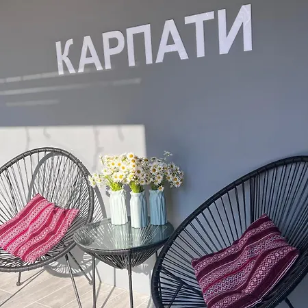 Holiday home гостинний двір