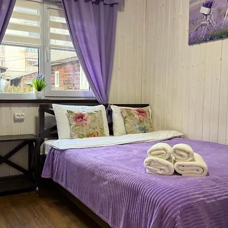 Holiday home гостинний двір